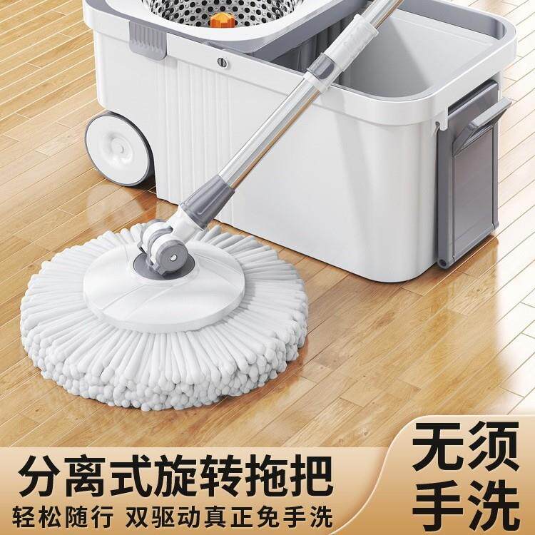 旋转式拖把家用免手洗甩干一拖净墩布懒人吸水拖布桶脱水平板
