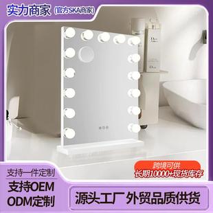 好莱坞led镜子网红长方形高清补光化妆镜宿舍桌面带灯化妆镜