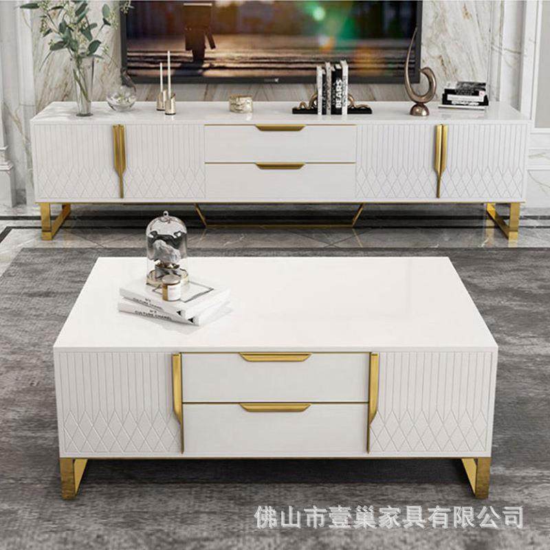 后现代简约镀金不锈钢茶几电视柜简约轻奢烤漆钢化玻璃茶几电视柜