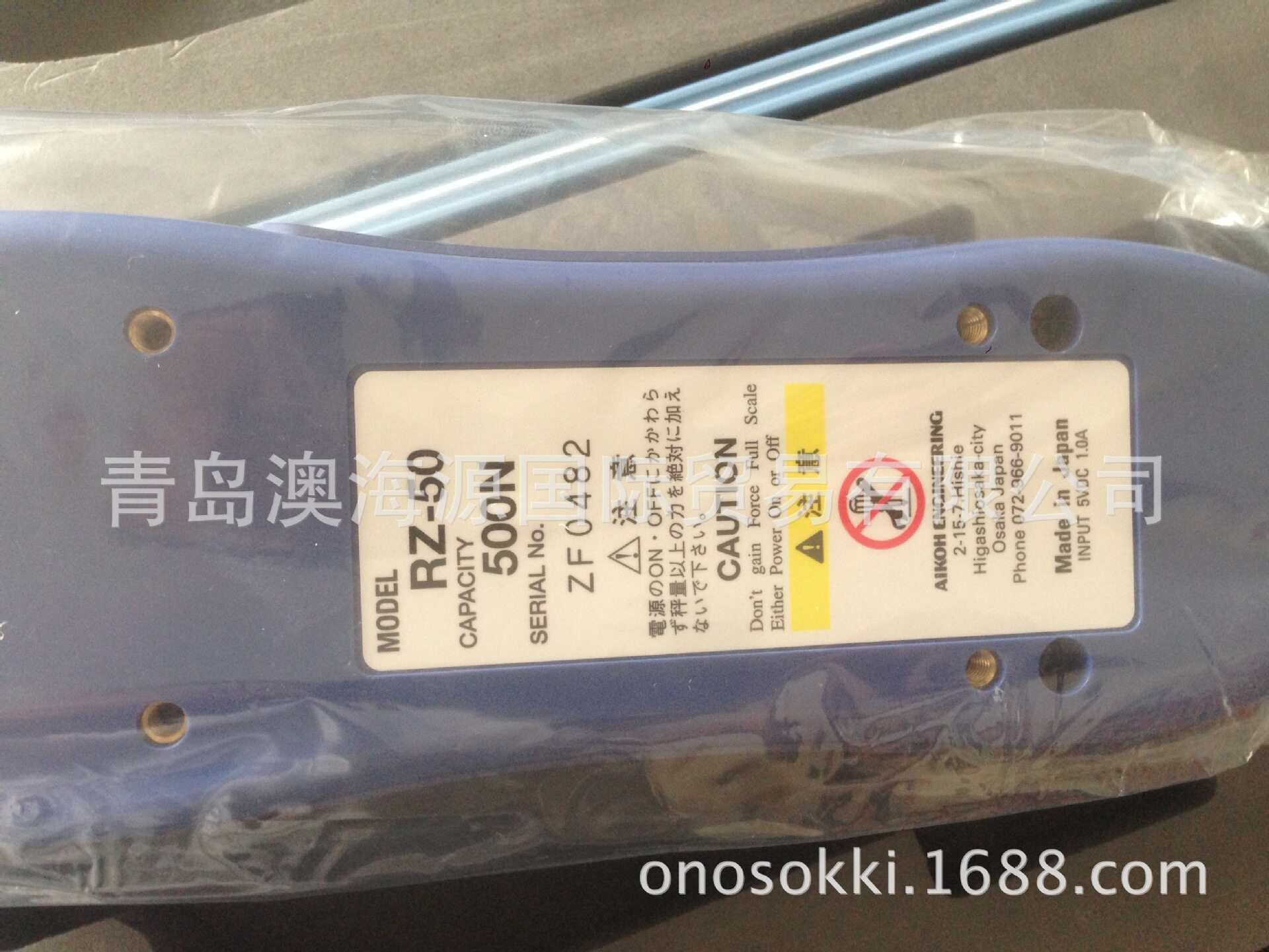 爱光推拉力计RX停产RZ-5新款