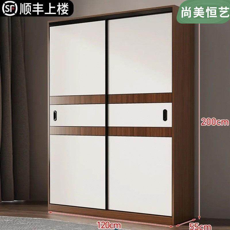 衣柜推拉门实木质家用卧室移门衣橱简易挂衣架成人出租屋大衣柜,畜牧/养殖物资,畜牧/养殖器械,淘宝优惠券,粉丝福利购,淘宝优惠卷