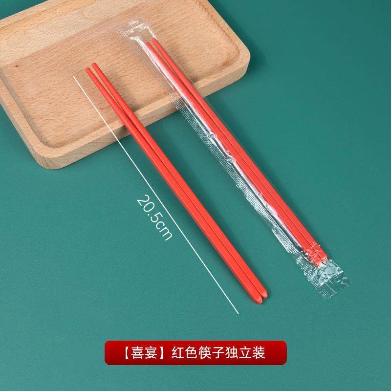 一次性稻壳餐具筷子纯红色加厚加硬结婚宴席订婚喜庆婚礼用品z^,影音电器,更多影音配件,淘宝优惠券,粉丝福利购,淘宝优惠卷