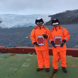 供船用保暖工作救生衣保温防寒救生衣防水抗洪救灾服救生设备