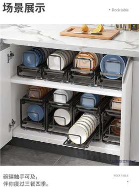 cs不锈钢抽拉式沥水碗架橱柜内厨房收纳碗柜抽屉碗碟碗盘拉篮置物