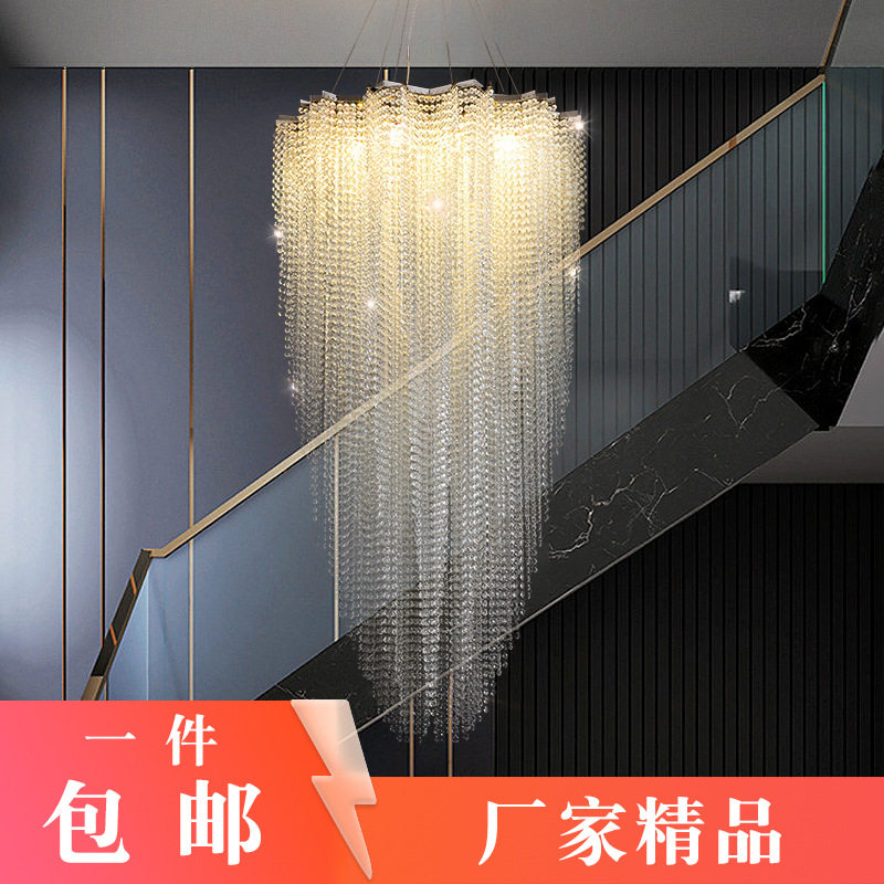 圆桌餐厅水晶吊灯现代简约时