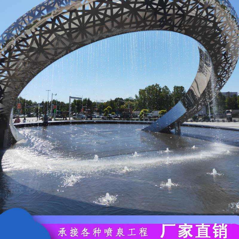 户外广场旱地涌泉不锈钢水帘音乐喷泉可互动感应跳泉水景设计制作