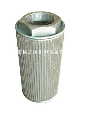 旋涡气泵用过滤器MF-16高压旋涡气泵用