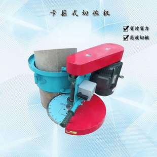 桥墩切桩机抱箍式水泥管桩切割机建筑地基卡箍式切桩机