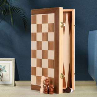 智多星大号木皮拼接实木象棋跳棋双陆棋三合一对开棋盒套装象棋、
