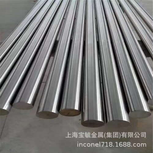 专业供应航标GH738镍铬合金 沉淀硬化GH4738高温合金棒