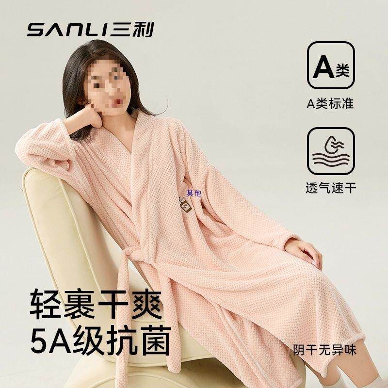 浴裙女可穿式浴巾家用裹全身浴袍比纯棉吸水速干洗澡保暖