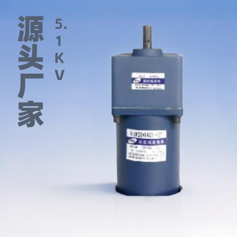 机械科技微型减速电机5IK120GU-S/S3F设备减速机传动