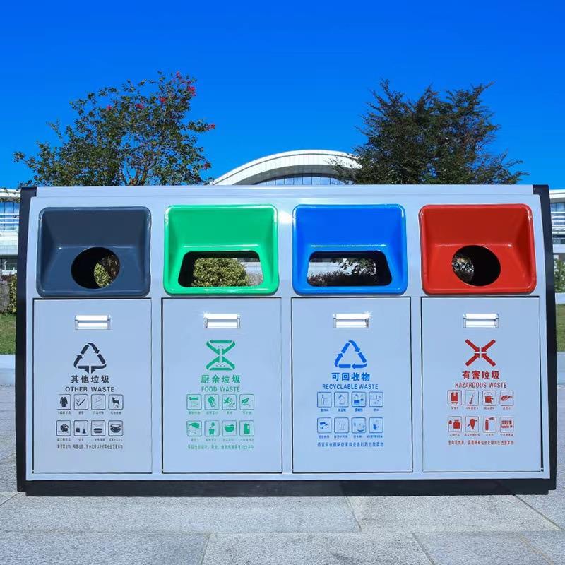 户外垃圾桶个性投口不锈钢多分类环卫室外收纳筒果皮垃圾箱