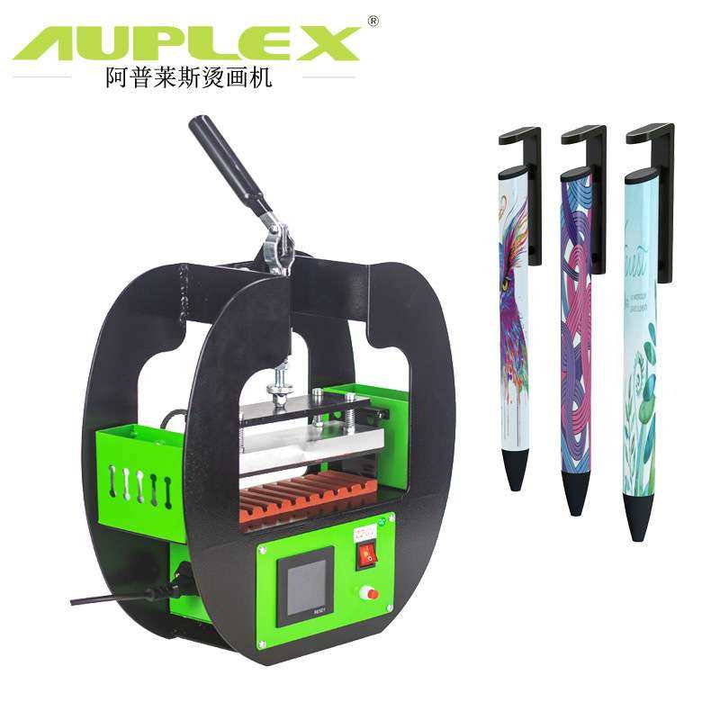Plastic Ball Point Pens Logo Pressing Machine Printe升华笔机