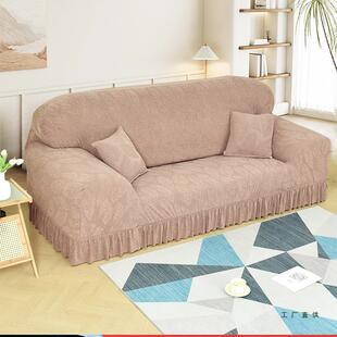 老式沙发套全包萬能套罩加厚四季款通用型一二三组防猫抓