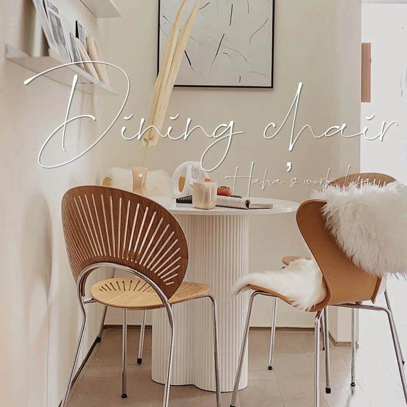 北欧实木贝壳椅餐椅家用靠背凳椅子法式复古中古简约餐桌椅化妆椅