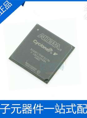 5CGXFC7D6F31I7N FBGA-896 可编程逻辑IC FPGA 现场可编程门阵列