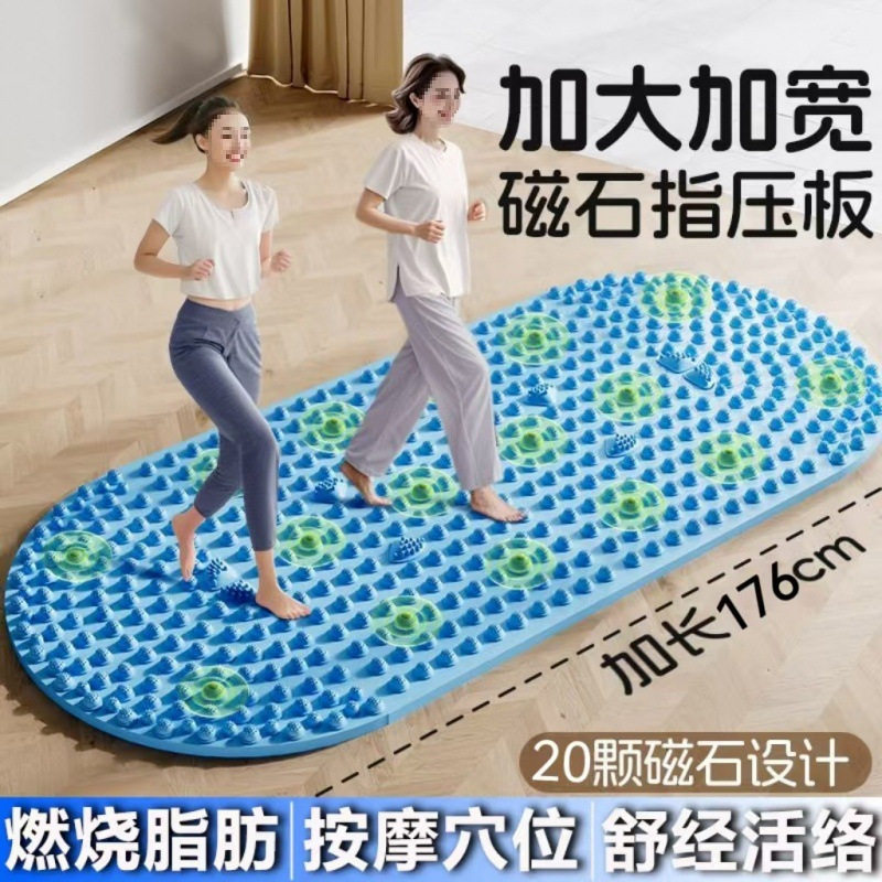 瑜伽足底按摩脚垫指压板成人趾压板通经络慢跑健身踏板工厂批发
