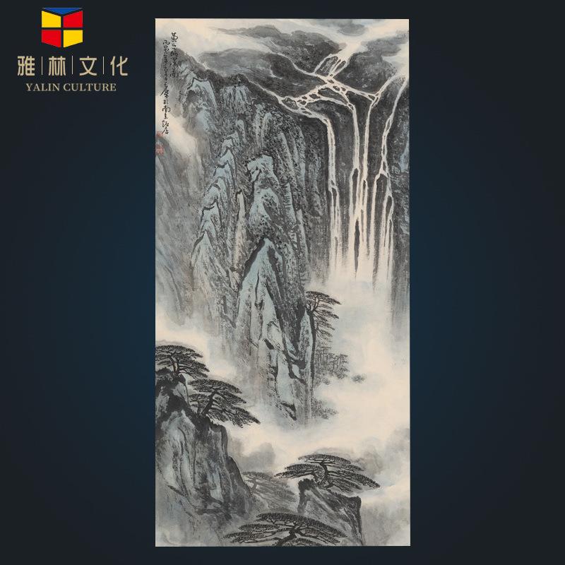 艺术微喷家居客厅书房装饰画显堂竖款山水字画画芯