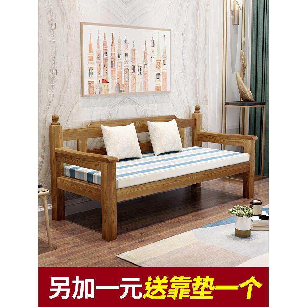 新中式全实木沙发组合出租房客厅简易长椅小户型阳台家用民宿沙发