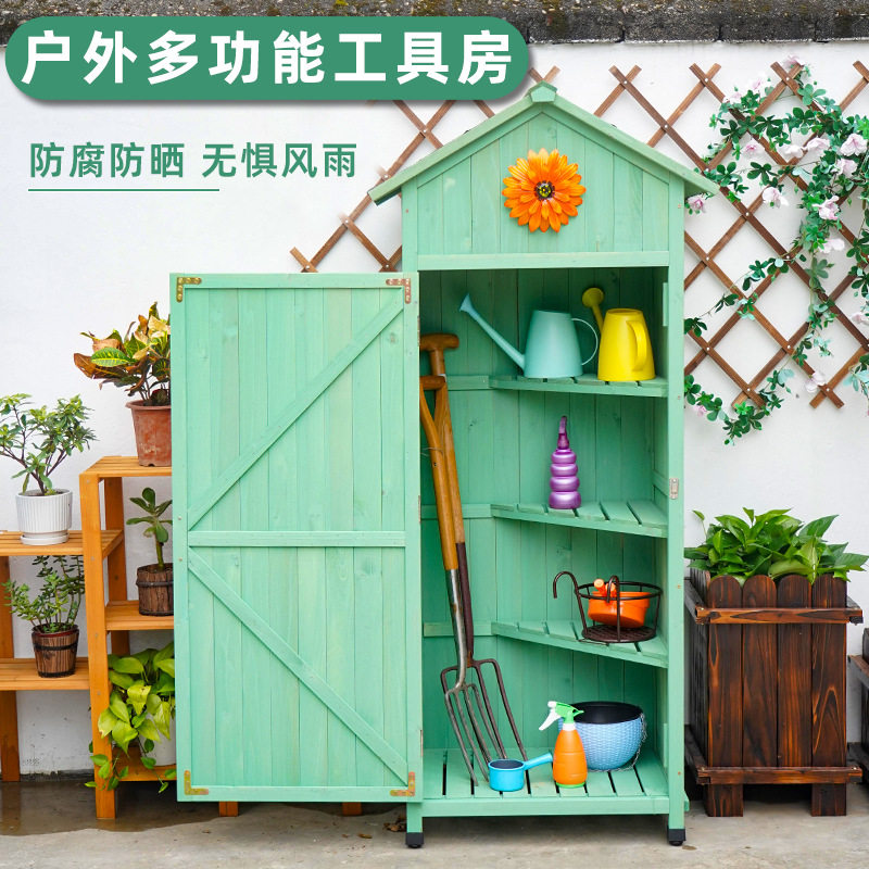 户外防腐实木防水防晒收纳柜