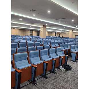 礼堂椅阶梯教室报告厅会议室连排座椅剧院椅电影院座椅礼堂椅排椅