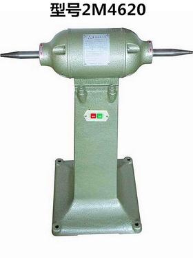 上海三棱牌落地抛光机2M46202M4630立式抛光机工件打磨抛光用