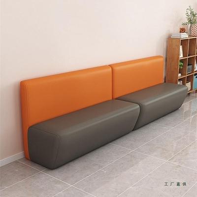 早教中心培训机构靠墙卡座沙发家长等候休息区长凳幼儿园走廊沙发