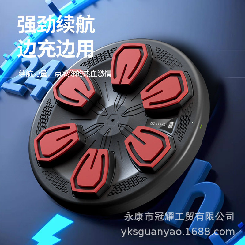 智能音乐拳击墙靶家用反应训练