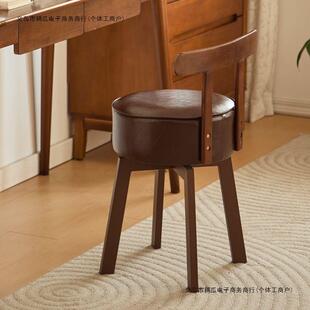 化妆凳轻奢可旋转古风化妆椅家用女生卧室梳妆台椅子四脚靠背椅