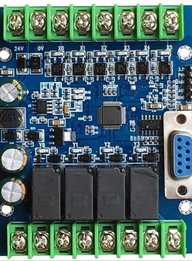 PLC工控板国产兼容PLCFX2N10MRFX1N10MT板式串口简易可编程控制器