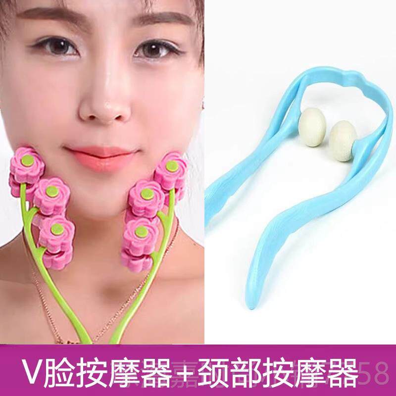 正品滚式手动面部V脸仪提拉紧按其它工具