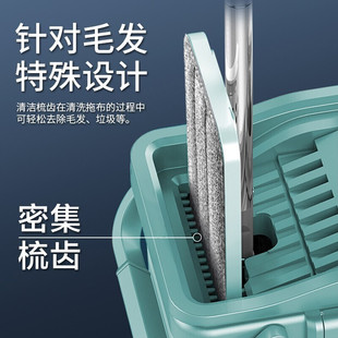 带 I懒人拖把家用一拖净免手洗平板拖布吸水墩布托布地拖套装