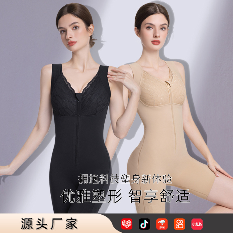 蕾丝花边排扣拉链赫本一号后脱