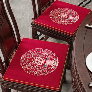 垫子红木餐桌椅子太师椅椅子屁股圈椅茶中式 屁垫坐垫 实木餐椅垫