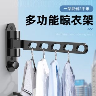 免打孔晒衣架浴室隐形家用 伸缩晾衣架晾衣杆室内晒衣杆阳台壁挂式