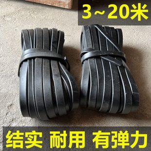 牛皮筋货车用绳宽用摩托车绑带篷布牛筋皮筋用弹力绳轮胎橡皮筋耐