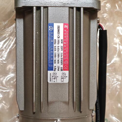 议价5IK90GU-CB 90W 东历电机，，可维修