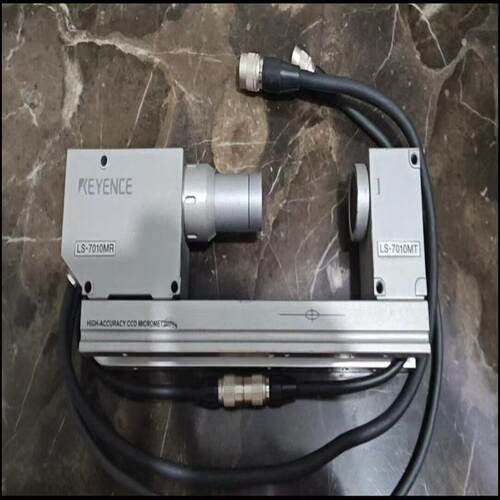 议价LS-7010MR/MT可维修