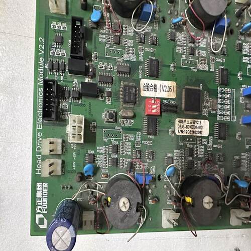 议价方正集团HDEM主板V2.2，品，型号DZJG可维修
