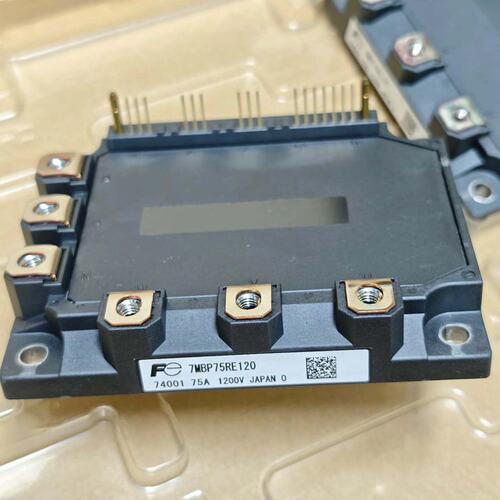 议价7MBP75RE120 富士IPM模块，原型号进口拆可维修