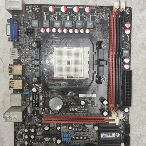 议价七彩虹主板型号A55T M2,带挡板，使用FM2接口CPU，可维修