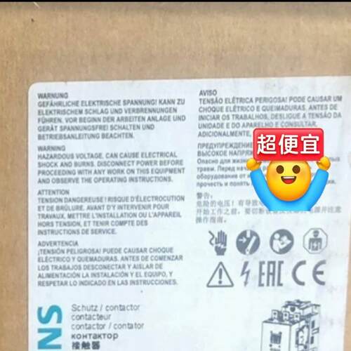 议价3RT1065-6SP36正品包邮可维修