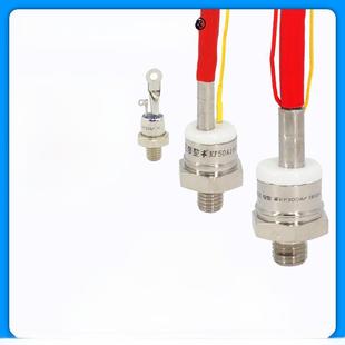 螺旋单向晶闸管3Ct晶闸管晶体管Kp5A20A50A100A200A1600V高功率