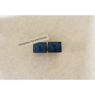 原装三友继电器 SRD-S-105DM 112DM 118DM 124DM 4脚常开 10A T73