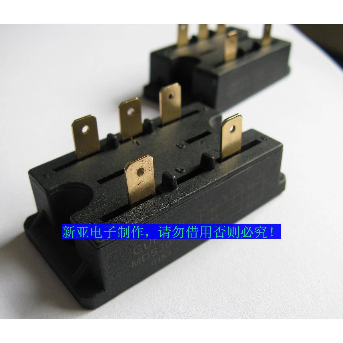 MDS30-16 30A1600V三相整流桥全新原装三相整流模块大功率二极管