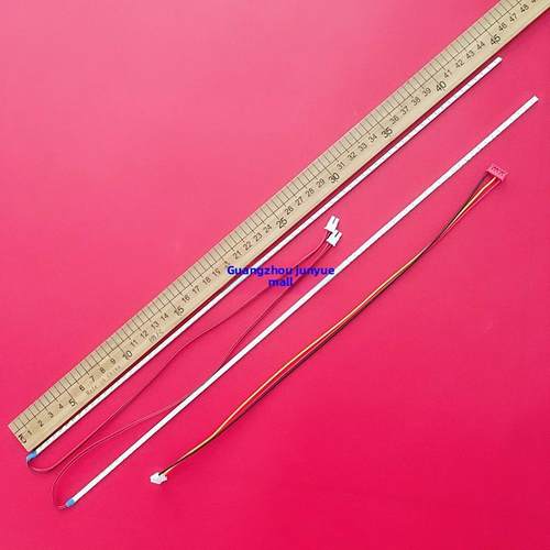 17寸19寸22寸24寸27寸LED液晶显示器LCD改装LED通用灯条灯管套件