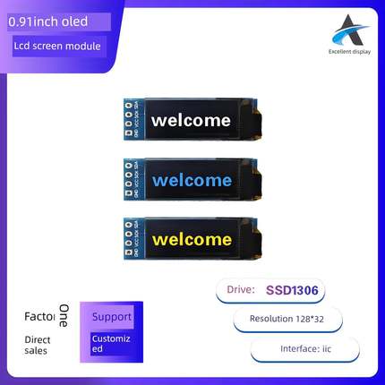 0.91寸OLED4针显示模块 128*32点阵驱动SSD1306接口IIC显示屏模块