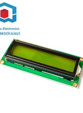 绿色1602A绿屏液晶屏绿色5V白色字体背光Lcd1602