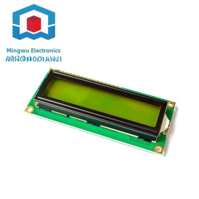 绿色1602A绿屏液晶屏绿色5V白色字体背光Lcd1602